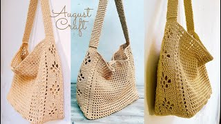 Crochet Bag How to Crochet tote bag Crochet net bag tutorial [upl. by Possing]