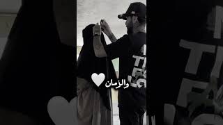 أغار عليكي من نفسي و مني [upl. by Brennen]