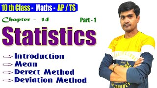 10th Class Maths  Statistics  Part  1  Intro Mean Direct amp Deviation Method I Ramesh Sir Maths [upl. by Jasisa]