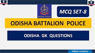 odishagkmcq set8 odisha battalion police odish police [upl. by Amsed]