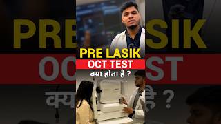 What Is PreLasik OCT Test [upl. by Iphigenia489]