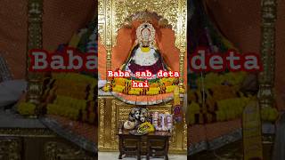 Rightkhatushyam shyam lakhdatar lovemusic shyambhajan love song Jay shree shyam mandir jattar [upl. by Erodaeht]