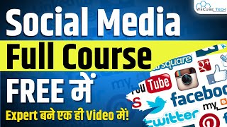 Free💯 Complete Social Media Optimization SMO Course in 4 Hours  Digital Marketing Course [upl. by Yecal]