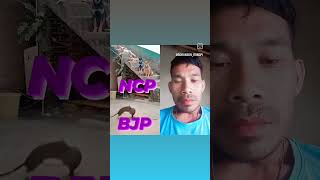 ei bosor election nirbason keneke hoi [upl. by Ssur853]