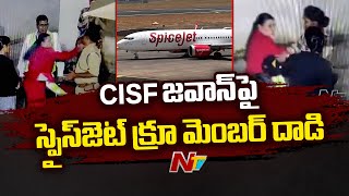 SpiceJet Employee Slaps CISF Jawan At Jaipur Airport  Ntv [upl. by Lubba468]