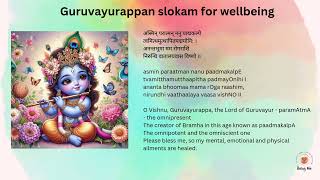 Narayaneeyam Asmin Parathman Slokam for Wellbeing Bageshri Raag [upl. by Hoi]