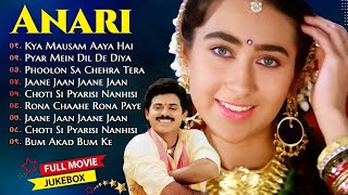 Anari Movie All Songs  Venkatesh amp Karisma Kapoor  Bollywood 1993 Old Movie Songs  Video Jukebox [upl. by Tlihcox]