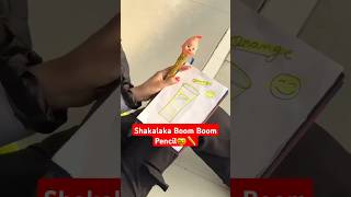 shakalaka Boom Boom Pencil games shakalakaboomboom kids nostalgia amazingfacts magic funny [upl. by Florri]