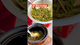 Hari Mirch Da Achaar  cooking mirchikaachar recipe [upl. by Goddart]