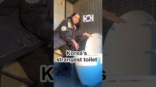 Korea’s strangest toilet 🚽😂 korea trendingshorts [upl. by Nilak]