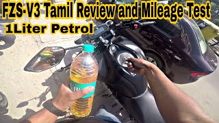 FZS V3 Tamil Review and Mileage Test  Fzv3tamilreview Fzv3mileagetest [upl. by Server13]