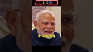 My Reaction to Putins Joke on IndiaRussia Ties 😂  PM Modi Couldnt Stop Laughing shorts [upl. by Nutsud149]