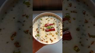 Easy amp Simple Raita Recipe 😍 Raita [upl. by Artimas21]