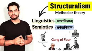 Structuralism  Literary Theory in hindi [upl. by Trevar]