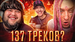 ОГО CLONNEX У ТЕБЯ ТАКОЙ БОЛЬШОЙ MEDIV ULTIMATE VICTIM 😩  АНАЛИЗ VampV feat CLONNEX [upl. by Hizar789]