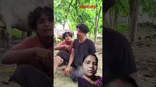 Agar Hamara Paisa nahin mila to mar jaunga funny comedy [upl. by Florette]