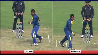 Some Unique Talent from Kamindu 🇱🇰🏏SL [upl. by Towne]