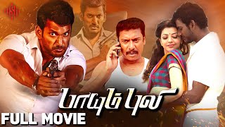 Paayum Puli  Tamil Full Movie  Vishal  Kajal Aggarwal  Soori  Eng Sub  Suara Cinemas [upl. by Webster]