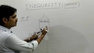 असमानता सीखने का आसान ट्रिक्स INEQUALITY SUPER TRICKS part 01inequalities tricks [upl. by Hayila]