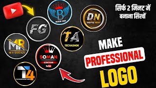 YouTube Logo Kaise Banaye  Logo kaise banaye  How To Create YouTube Logo [upl. by Eelan166]