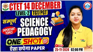 CTET Science Pedagogy Marathon Class 2024 By Kanika Maam  Science Pedagogy One Shot Video [upl. by Rednirah116]