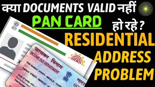 How To Solve Residential Address Problem  invalid documents  pan card 2022  by jaansikhtech [upl. by Atnauq313]