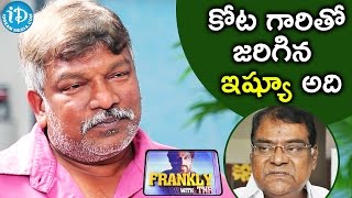 Issue Between Kota Srinivas Rao amp Me  Krishna Vamsi  Frankly With TNR  Talking Movies [upl. by Saibot124]