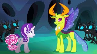 Friendship is Magic Season 6  Thorax s New Look  Official Clip [upl. by Eikkin]