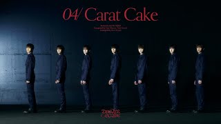 NCT DREAM Carat Cake Official Audio [upl. by Hakkeber]