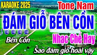 Đám Giỗ Bên Cồn Karaoke Tone Nam Nhạc Chế Gõ Bo Lê Tuấn Khang [upl. by Notlef]