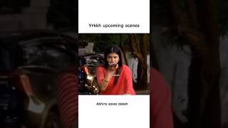 Abhira saves daksh yrkkhshortsyehrishtakyakhelatahaiabhiralovebsplovesongshortsshortvideo [upl. by Araek]