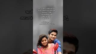 Inthalo Ennenni VinthaloMale  Karthikeya Songs  Swathi Nikhil  Telugu Songs [upl. by Nies]