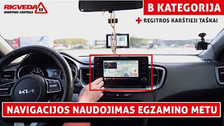 B KATEGORIJA Kauno Regitros karštieji taškai bei navigacijos naudojimas egzamino metu [upl. by Edyth976]