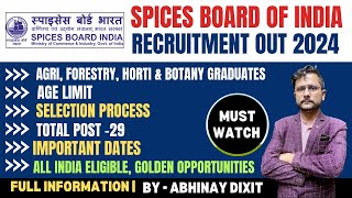 Spices Board of India Recruitment 2024  Spices Extension Trainee  Agriculture Jobs 2024 [upl. by Masterson]