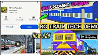 RG train tech Demo update 2025 new route WDP 4 new locomotive ICF coach [upl. by Gaye]