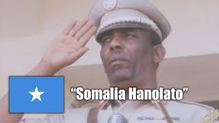 National Anthem of Somalia 19602000  quotSomalia Hanolatoquot [upl. by Matilde648]