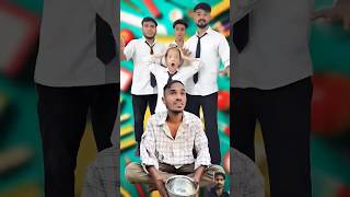 बच्चो ने करी गरीब की मदद🥹 comedy funny jagga aaganwadikebacche shorts sad dhonisir viral [upl. by Slorac]