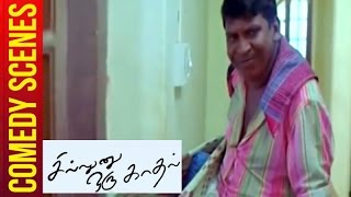 Sillunu Oru Kaadhal  Tamil  Vadivelu gets beaten in Red Light Area  Comedy Scene [upl. by Ri709]