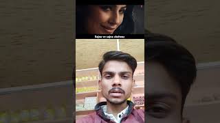 sajna ve sajna  shahnaz gill new song  sunidhi chauhan shahnaazgill sajnavesajna tseries [upl. by Narad]