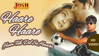 Haare Haare  VIDEO SONG  Aishwarya Rai amp Chandrachur Singh  Josh  90s Romantic Song [upl. by Senilec]