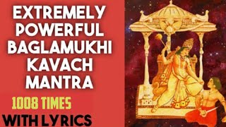 Powerful Baglamukhi Mantra For Overall Protection 1008 Times [upl. by Rock421]