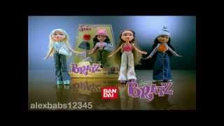 Bratz Spain 1st Edition Commercial BanDai Spain 2001 [upl. by Naras]