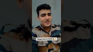 Vart krya mnh karwa chauth ka 👰 Indian army status video karwachauth viralvideos ytshortsindia [upl. by Zeuqirdor283]