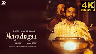 Meiyazhagan Tamil Movie 2024  Karthi  Arvind Swamy  Review amp Insights  Meiyazhagan Review [upl. by Hekking]