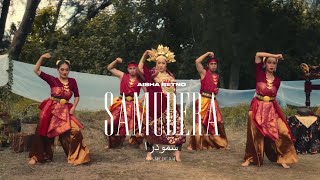 Aisha Retno – Samudera Official Music Video [upl. by Lekzehcey]