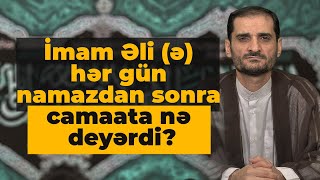 Mələklər hər yaşda olan insanlara bu xitabları edir Seyyid Elman [upl. by Rossuck]