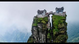 Mount Fanjing China’s wondrous holy mountain CCTV English [upl. by Aicila303]