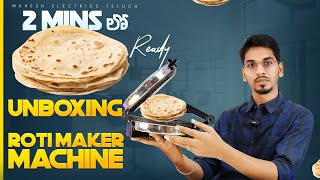 Automatic Chapathi making machine unboxing  roti maker machine use telugu  electric roti maker [upl. by Ansley392]