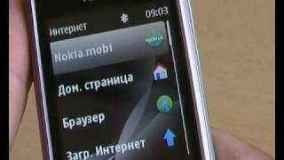 Nokia 2710 Navigation Edition Коммуникации [upl. by Ignaz]