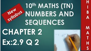 TN Samacheer 10th maths chapter 2 exercise 29 question 2 New book New Syllabus [upl. by Elysha388]